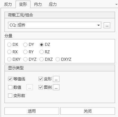 变形窗口操作 变形窗口操作 变形窗口操作 变形窗口操作